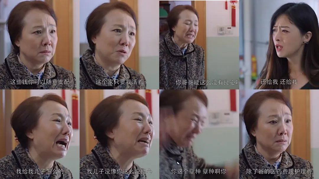 现实版樊胜美洛洛:生为女儿只是工具