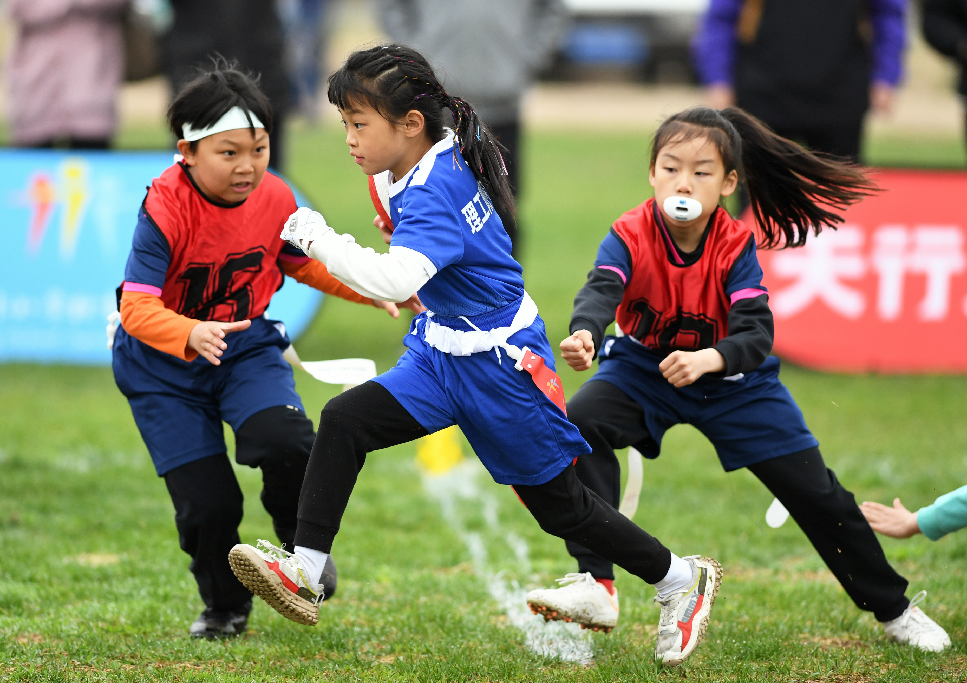 京津冀中小学生腰旗橄榄球邀请赛开赛