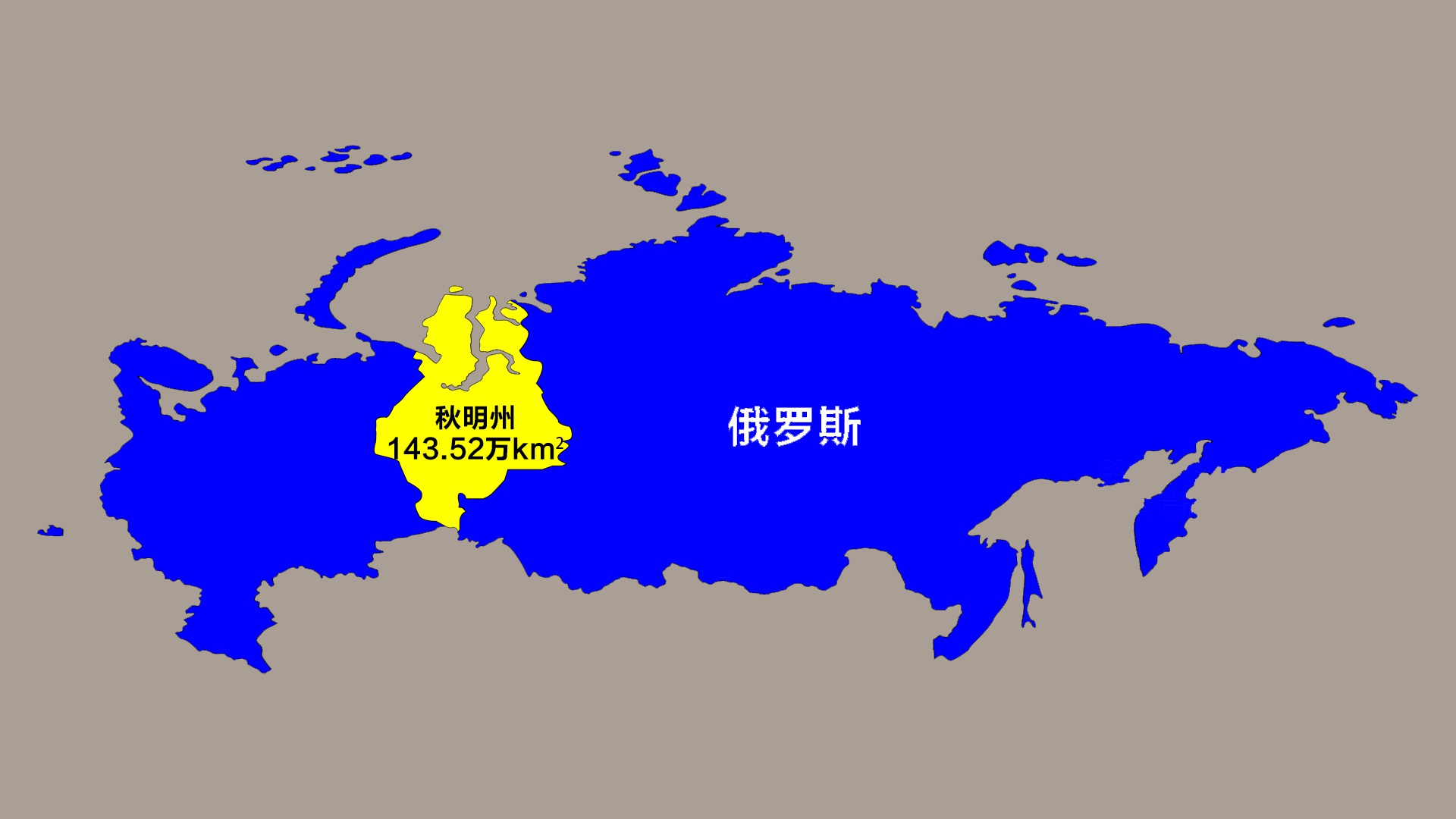 俄罗斯莫斯科位置图片