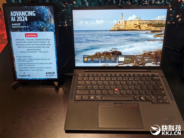 探究AMD锐龙AI PRO 300:NPU算力行业第一 到底强在哪里?
