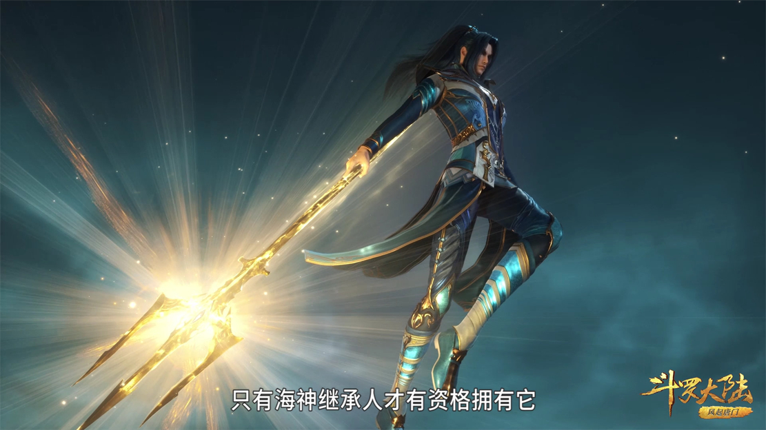 降龙斗罗被杀结局被改,最终决战地曝光,小舞复活之前还有两件事