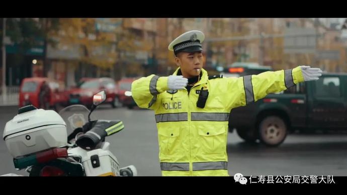 仁寿公安交警形象宣传片《你的平安,我来守护》出炉