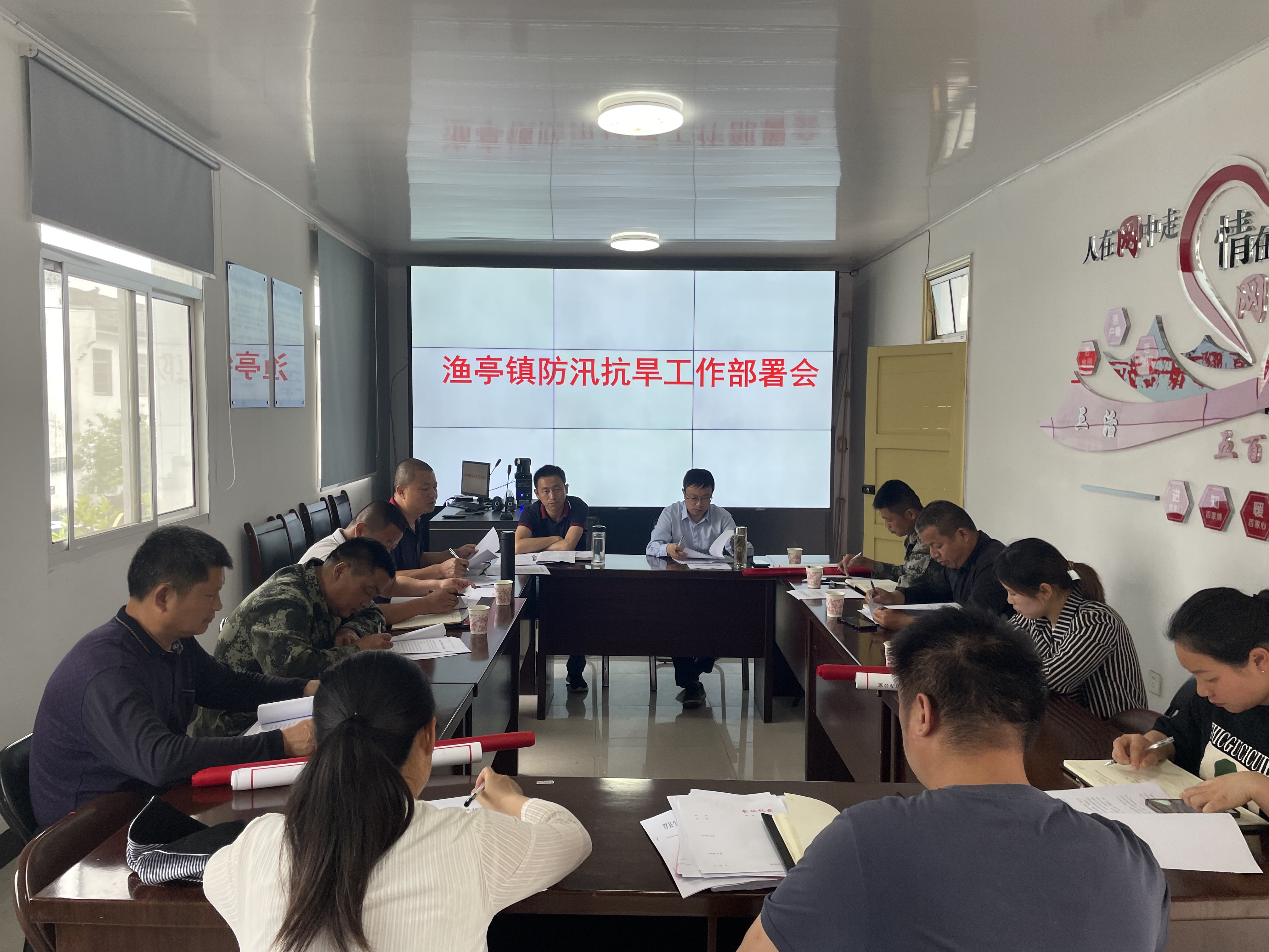 黟县渔亭镇:为雨"筹谋" 织密防汛安全网