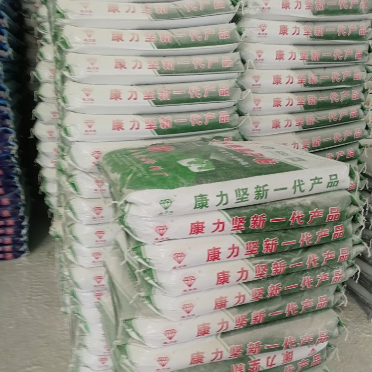 内墙水性腻子粉 耐水腻子粉 钢化腻子粉