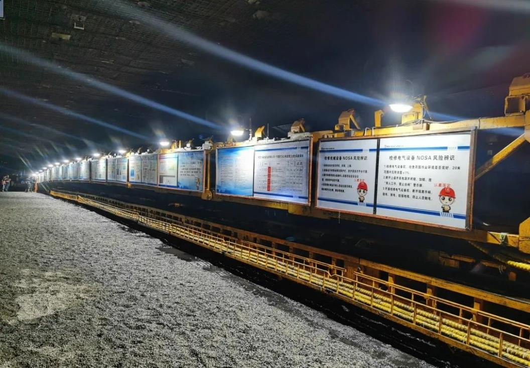 小保当矿业公司一号煤矿:时间任务双过半,接续奋斗后半年