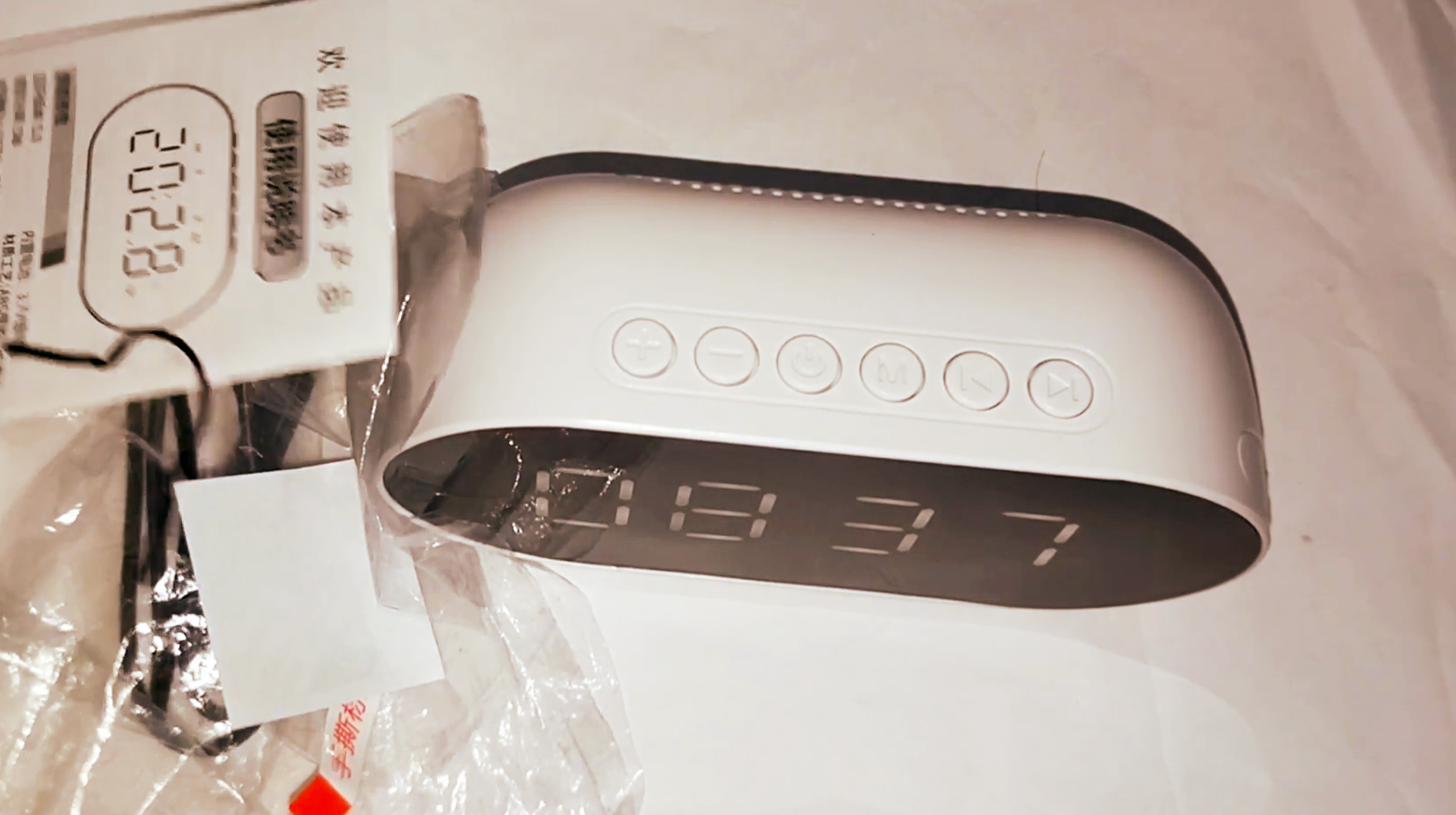 镜面屏加百宝箱功能,体验国产夏新k19智能音箱,升级版的闹钟