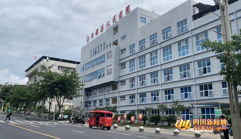 雅安市汉源县人民医院:伤员救治有序推进