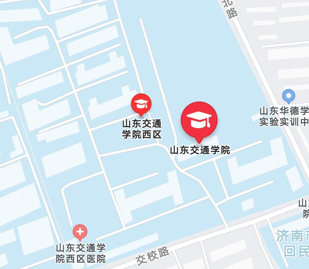 山东交通学院校园地图