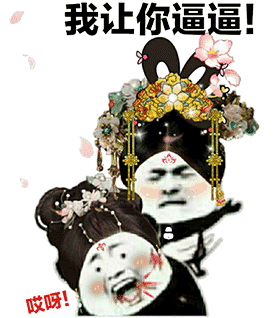 那一刻她惊呆了,说是五雷轰顶,万箭穿心都不为过.