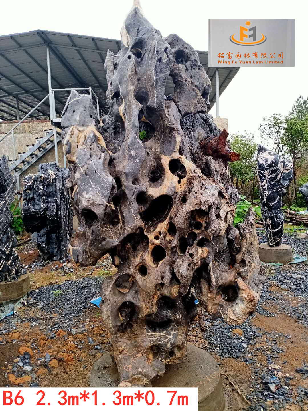 中国黑景观石,中国黑石材多少钱,黑风景石厂家在哪里