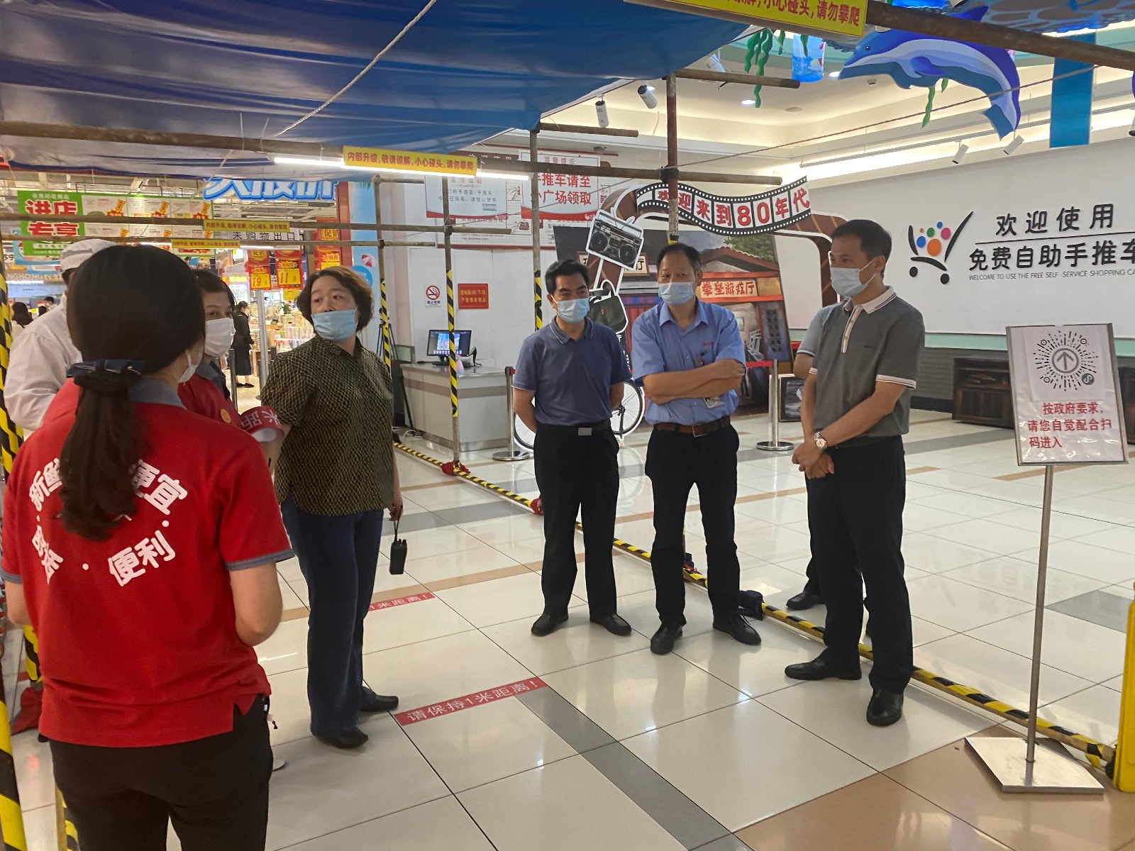 市商务局局长苏爱根检查西区大润发疫情防控情况