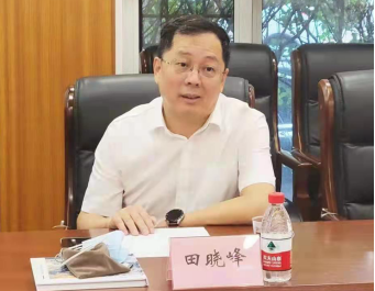 校长助理田晓峰讲话