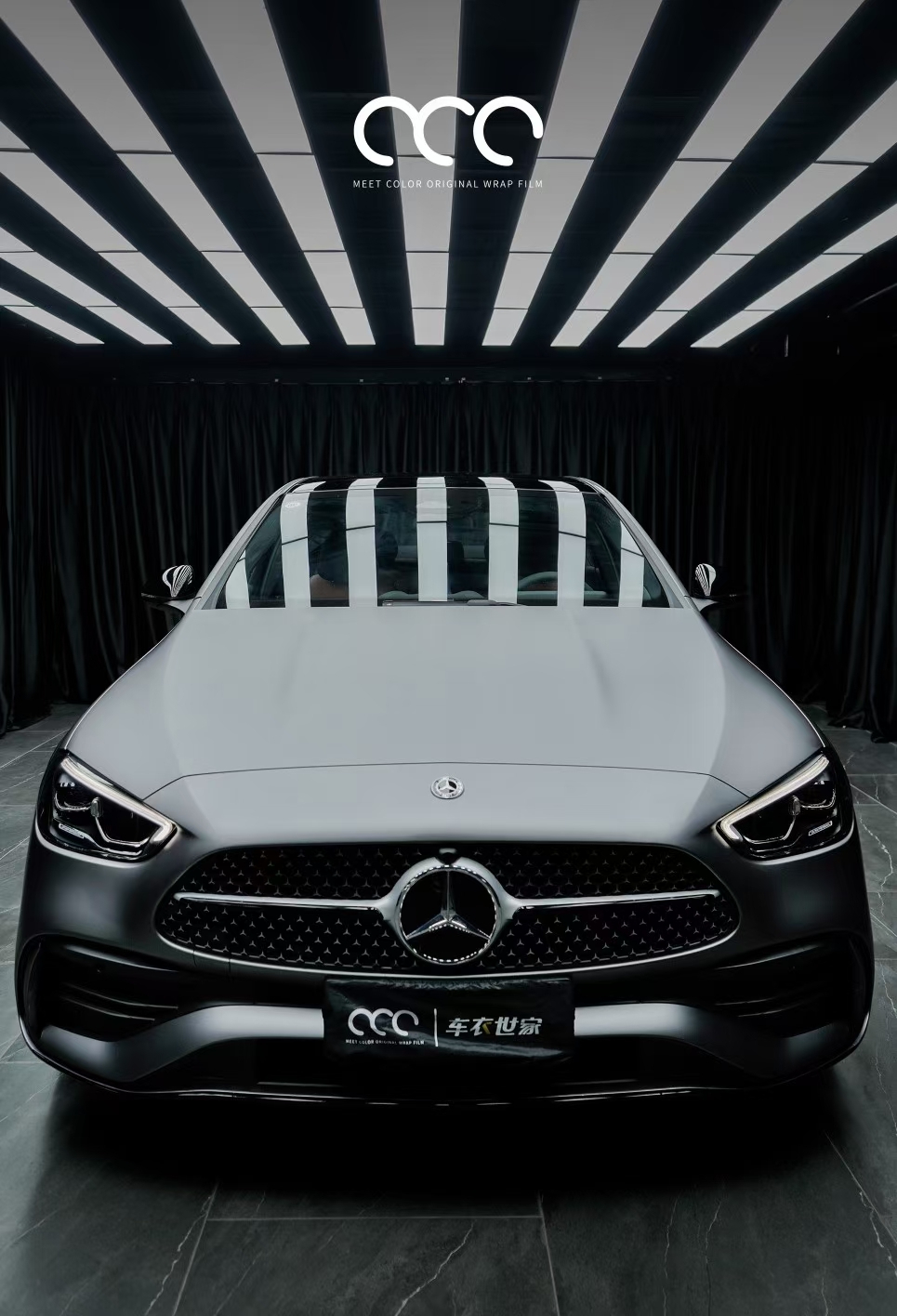 漫彩改色膜—奔驰c260l改色山灰