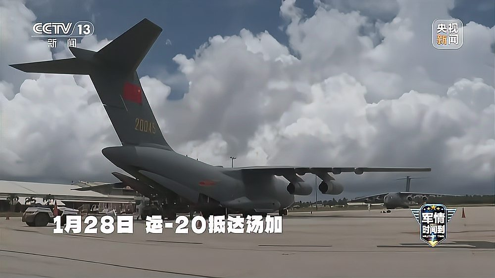 20大型运输机进行首次航展表演