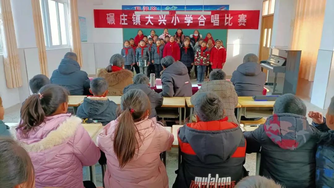 唱响校园 追逐梦想——碾庄镇大兴小学举行合唱比赛活动