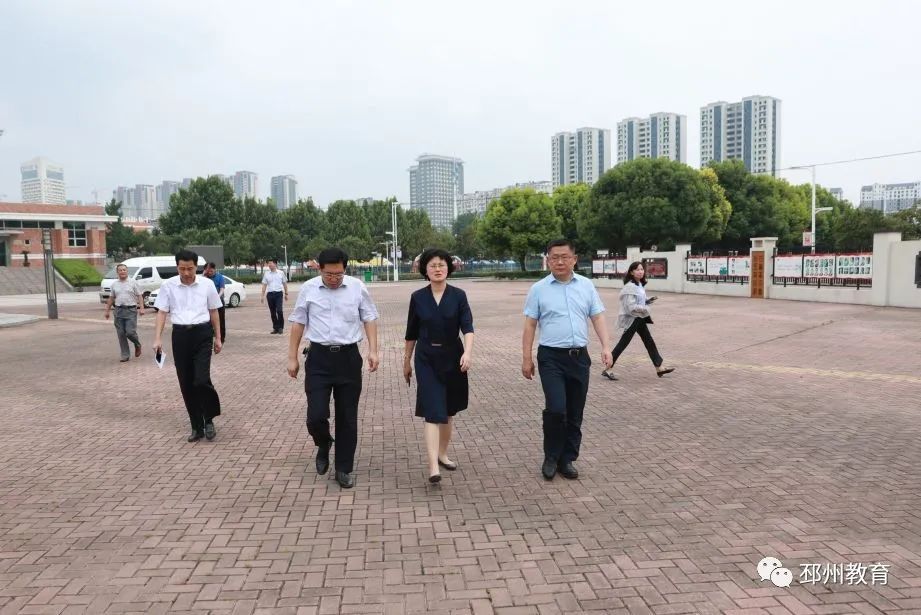 副市长张志彦调研教育工作