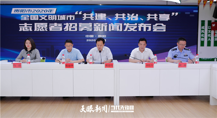 贵阳小主持人招募网站_贵阳小主持人培训学校
