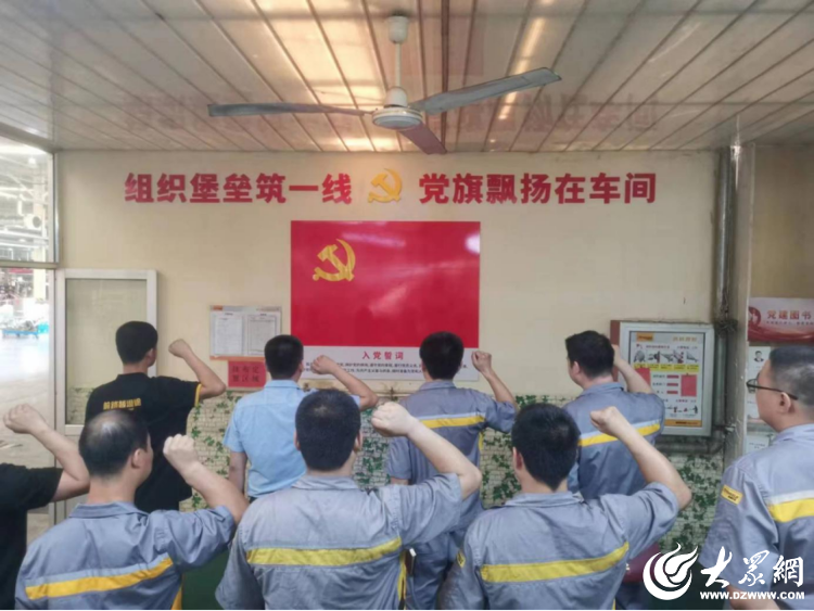 潍坊青州:王母宫经济发展区扎实开展"风险防控党员岗"创建活动