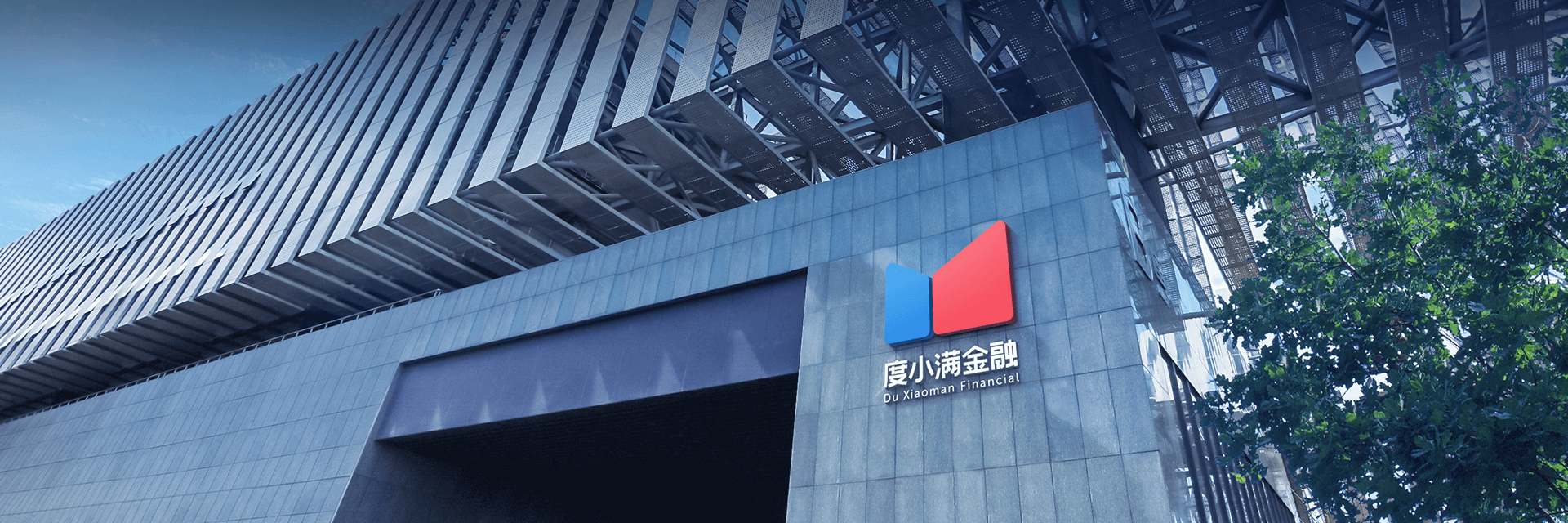 大学毕业找不到合适工作,赋闲在家一个月赚了小1万