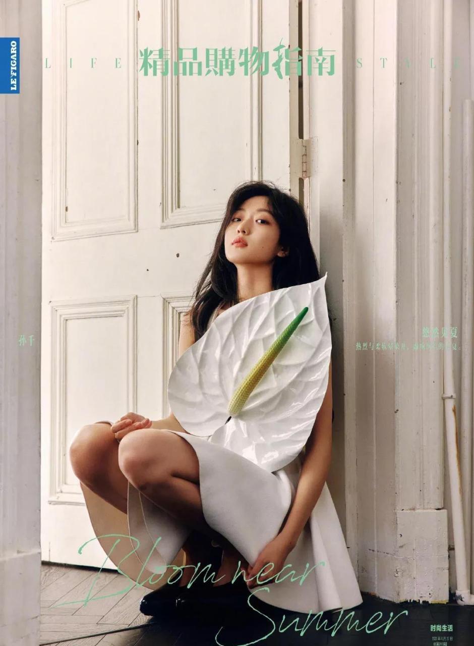 孙千的时尚杂志封面写真曝光 一颦一笑一举一动 皆是满满的时尚女郎