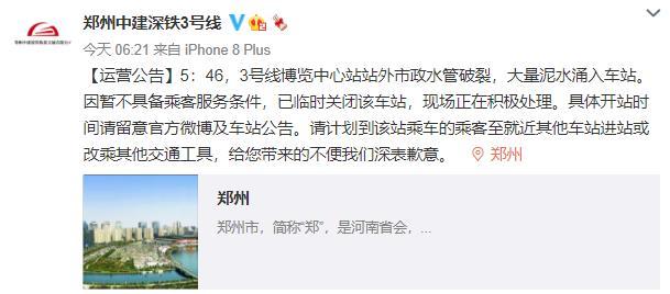在线临时号码平台查询不到信息 在线临时号码平台查询不到信息