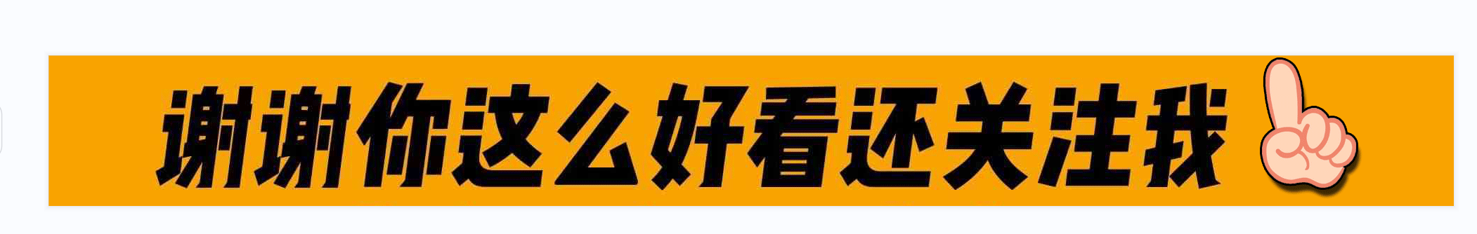 獨立的人格魅力是什麼樣的呢