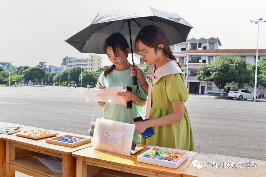 柳州师范学院女生图片