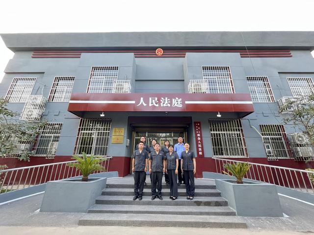 西安臨潼法院雨金法庭,新豐法庭榮獲全市法院