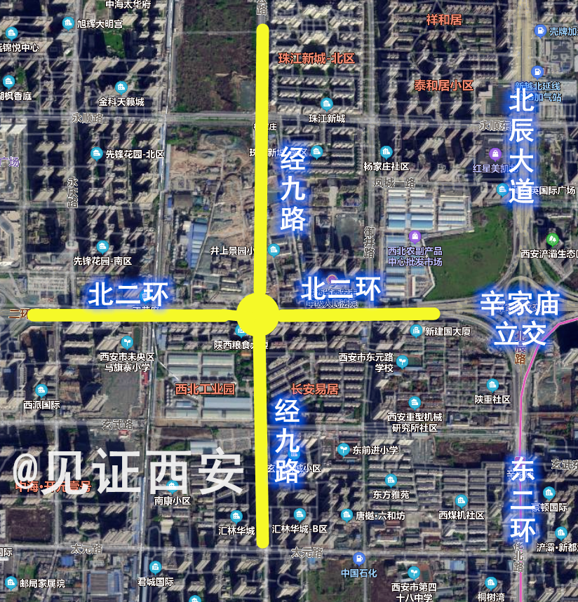 西安经九路"全线通车",北二环却将其阻断?官方:正研究优化方案
