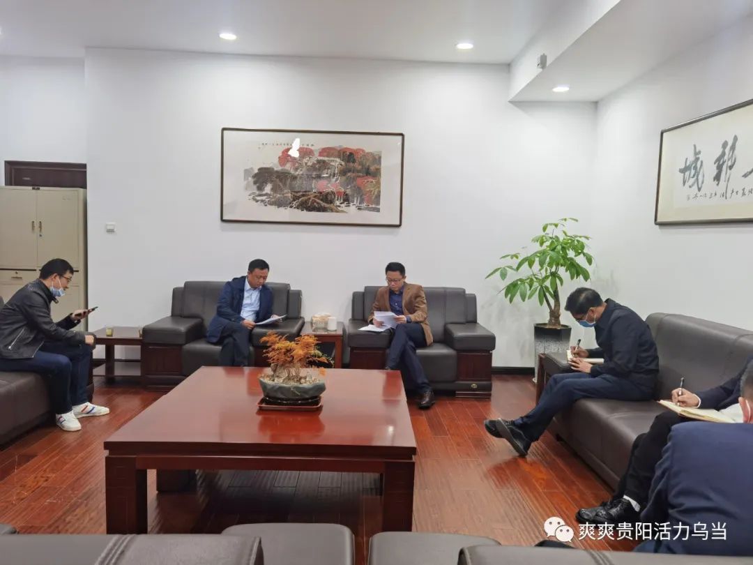 王鸣明会见中国医疗器械贵州有限公司总经理李炳勇一行