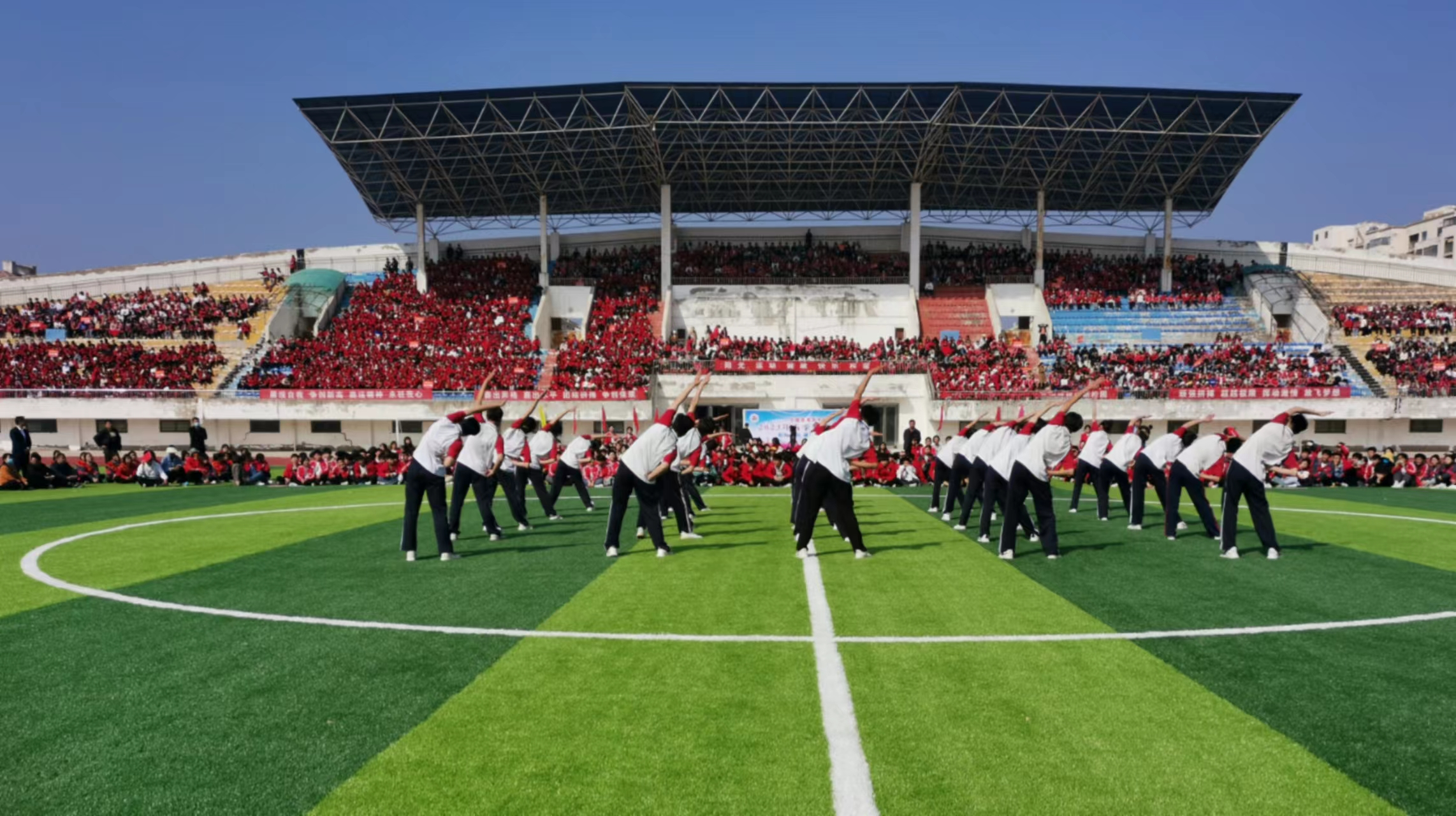 宁陵县葛天中学举办2023年春季运动会