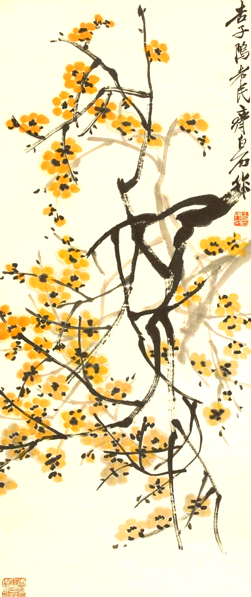 大寒时节,品味国画中的腊梅,感受冬日宁静与美好!