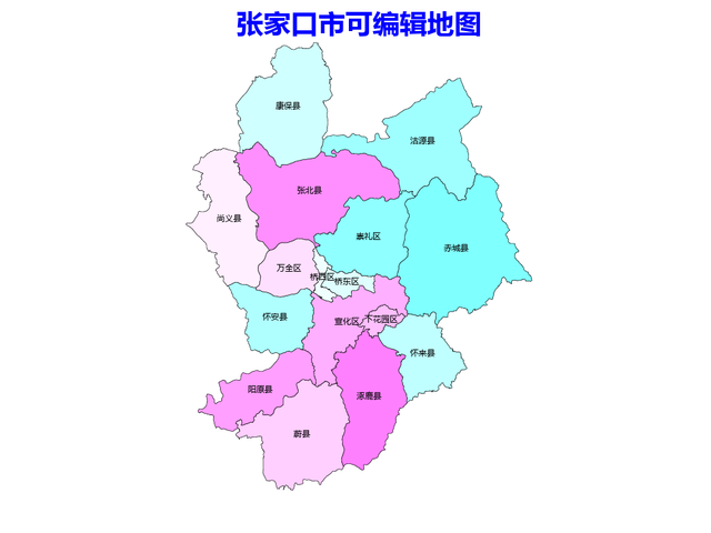 张家口市行政规划细则(一)