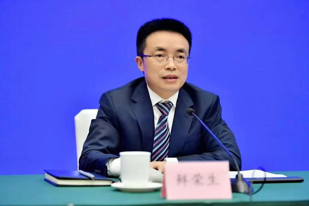 成都市副市长鲜荣生:成都五大优势吸引世界显示产业大会落地