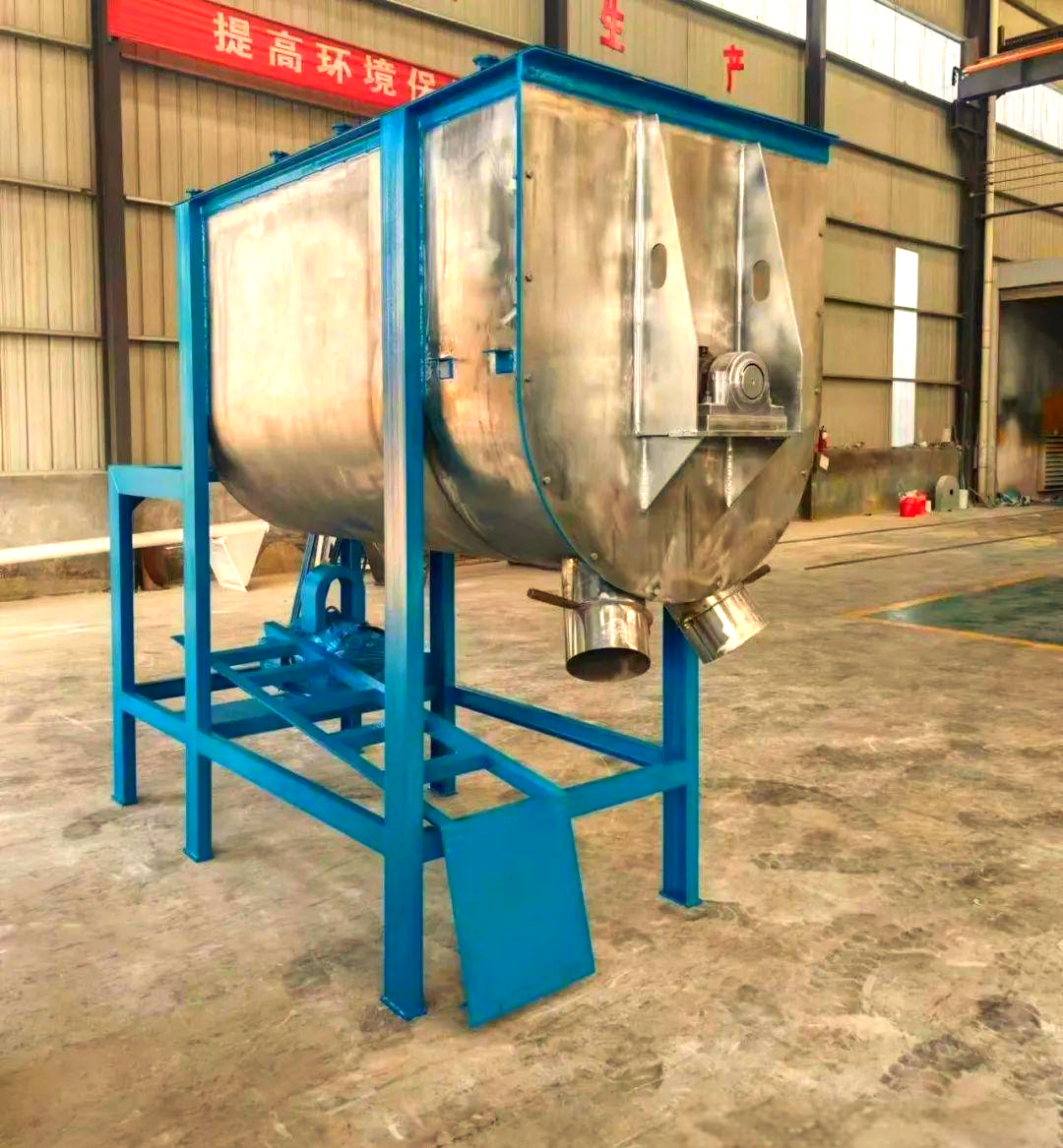 混料机粉体混合设备:工业生产中的高效混合利器