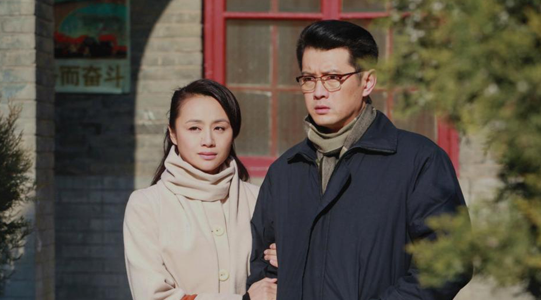 陆远晓薇是什么电视剧?剧中的主演都有谁?