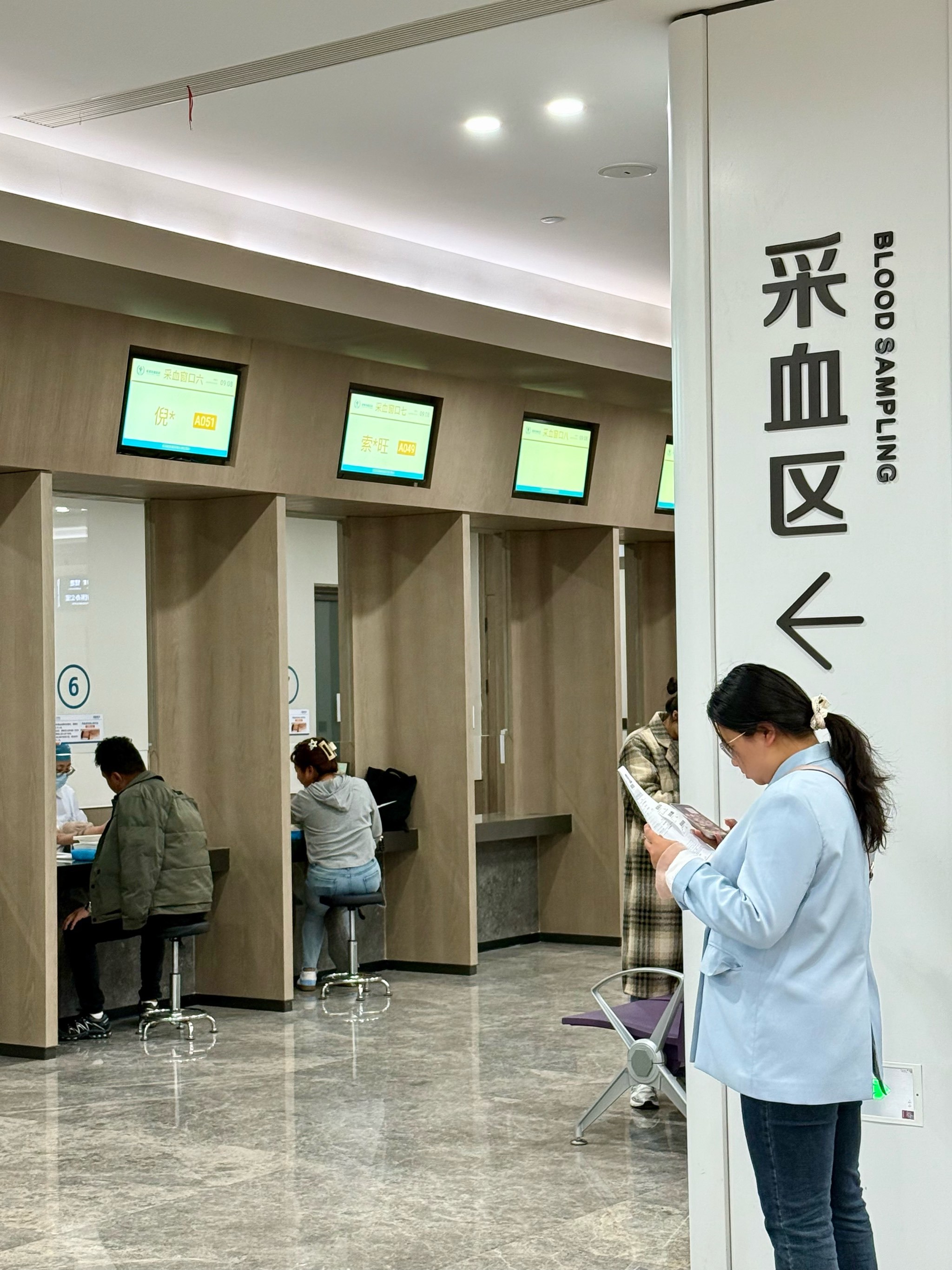 航天中心医院医院排队代办挂号-缓解就医焦虑的简单介绍 航天中心医院医院排队代办挂号-缓解就医焦虑的简单介绍
