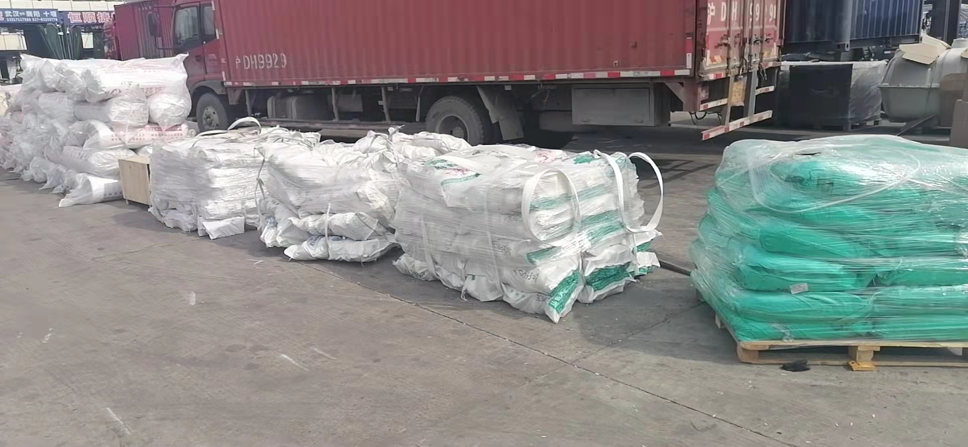 武汉到北京物流公司