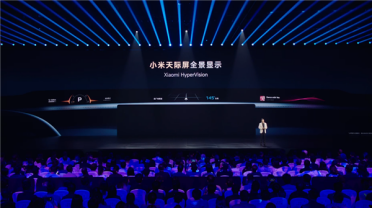 行业首发！小米YU7配备全景显示天际屏：主副驾全能用