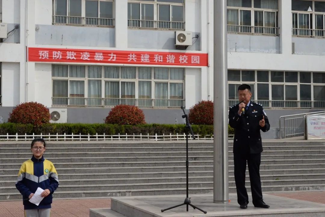 诸城市实验初级中学举行防欺凌,防诈骗法治报告会