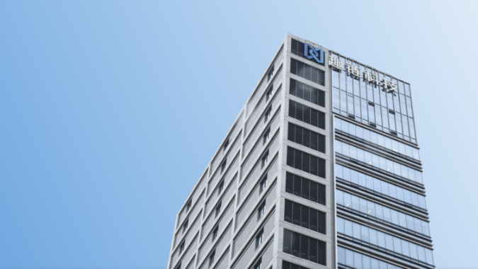 五矿信托加快业务修订,推动转型发展,破解行业转型难题