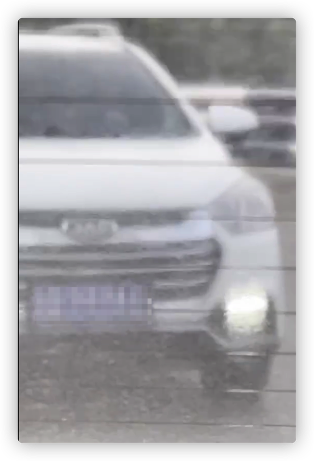 严浩翔连续两天遭私生跟车 无奈放弃与家人聚餐