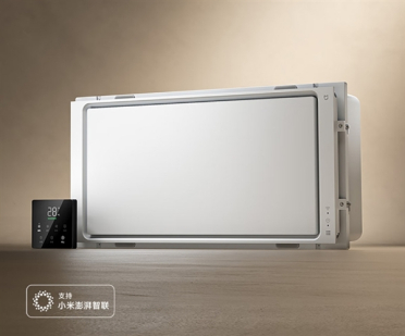 全新滑盖设计！小米米家智能浴霸P1上市：国补价1104.2元