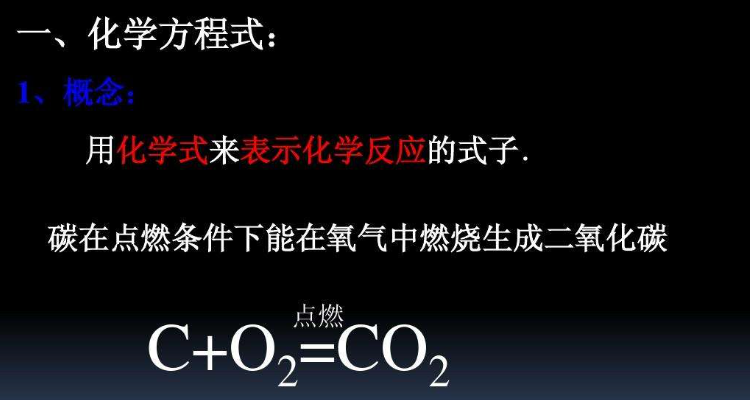 氖气化学式是什么