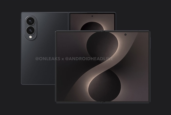三星首款阔折叠手机!Galaxy Z Fold 8 Wide影像规格揭晓