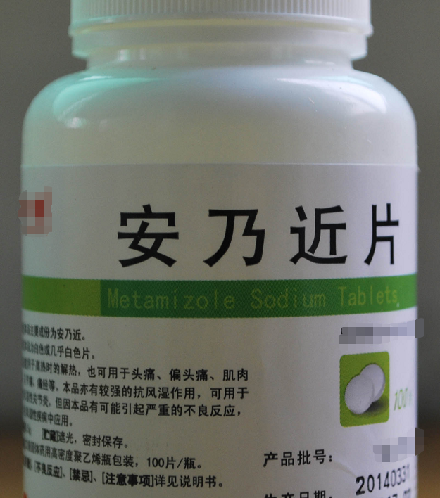 止咳神药甘草片,为啥被限制购买了?医生:它的危害知道的人太少