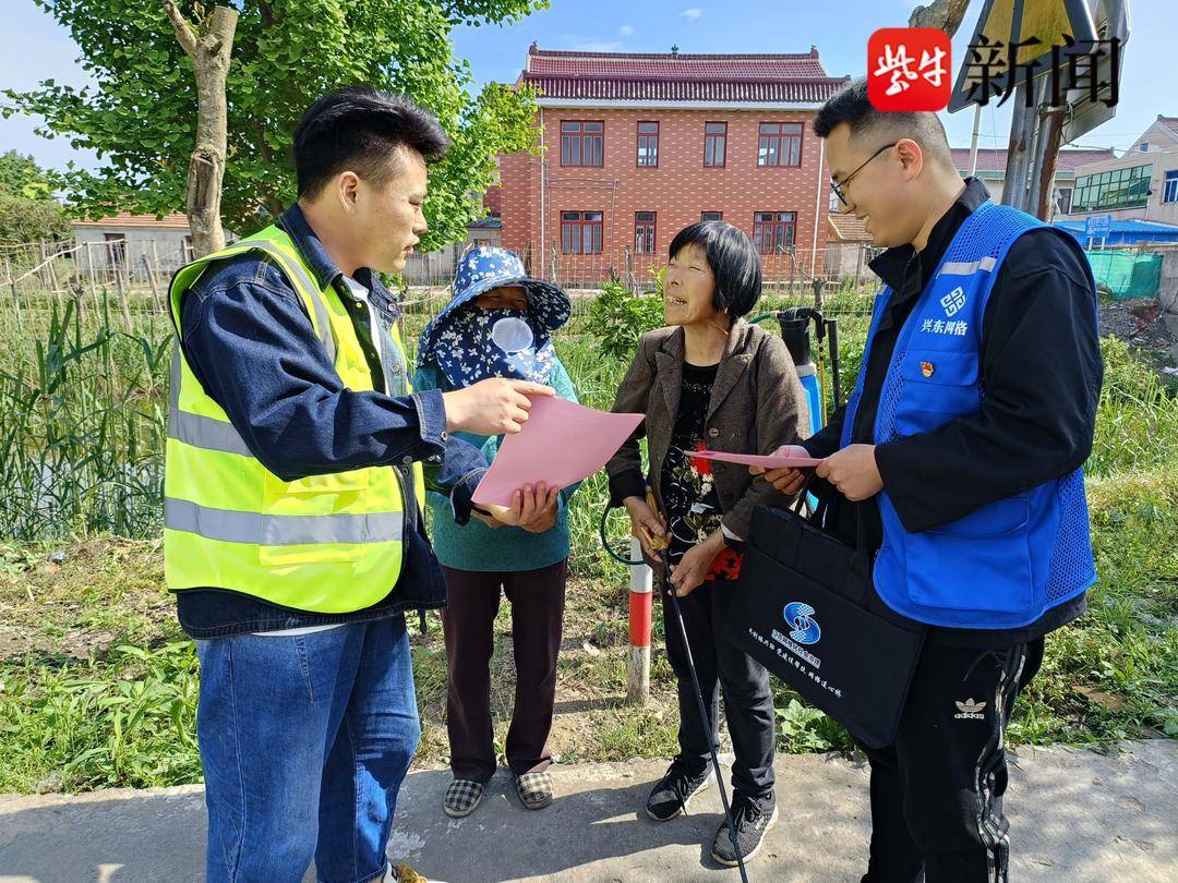 南通通州興東街道:網格織好秸稈禁燒禁拋