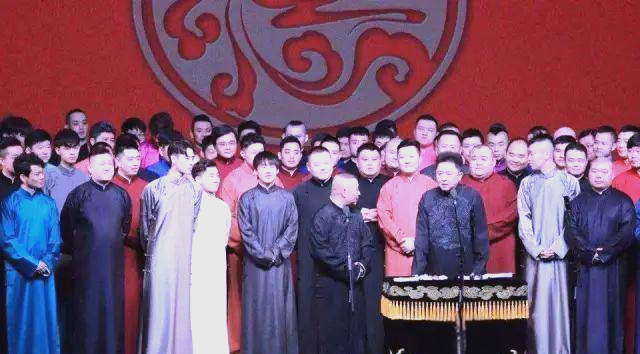 德云社演员收入揭秘:师承关系与收入模式的差异