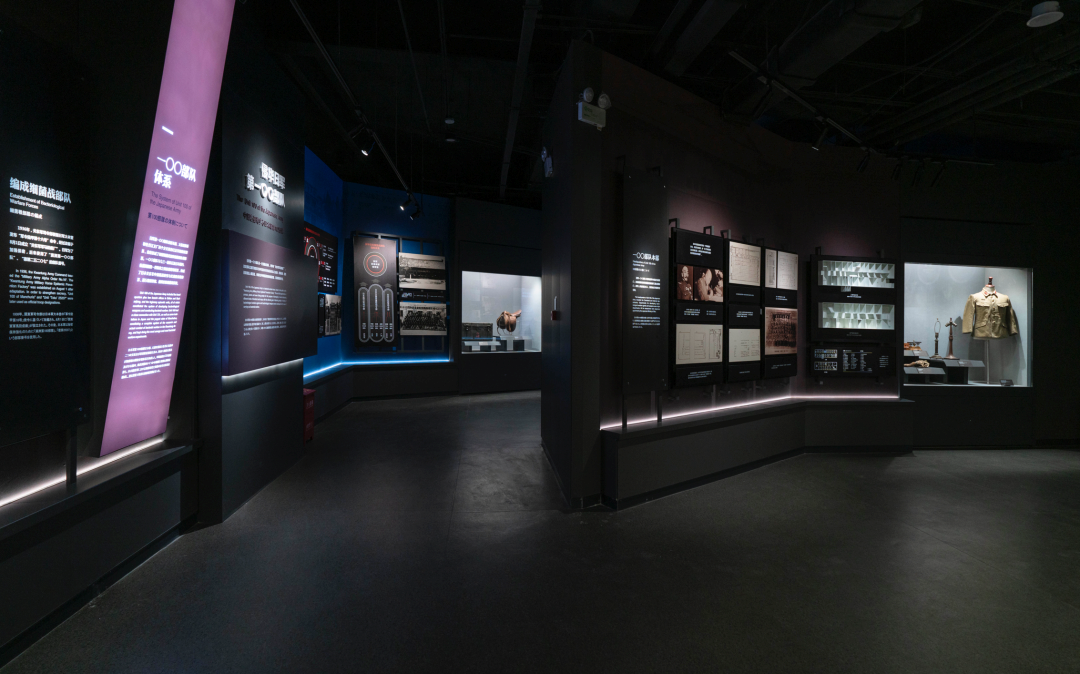 9.18|东北沦陷史陈列馆—侵华日军第一〇〇部队细菌战史实陈列开放