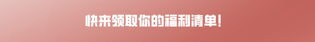 本文屬於政務公益宣傳,對於文字或者圖片有異議的,請聯繫刪除!